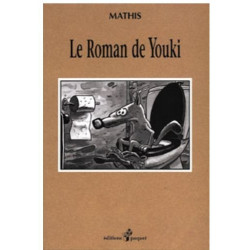 Roman de Youki