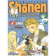 Shônen collection volume 4