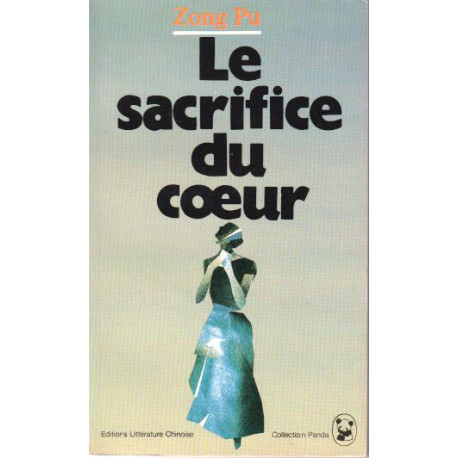 Le sacrifice du coeur