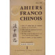 CAHIERS FRANCO CHINOIS mars 1959 numero 1