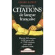 Dictionnaire des citations de langue francaise / plus de 250 mots...