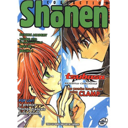 Shonen collection 2004 volume 7