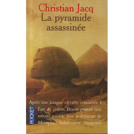 Le Juge d'Egypte tome 1 : La Pyramide assassinée