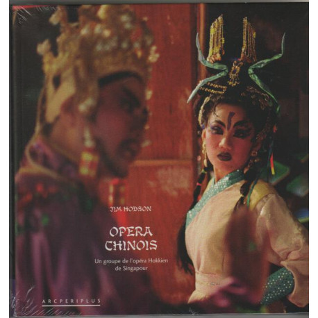 Opéra chinois