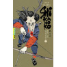 Shikanoko: Livres 1 et 2-L'Enfant du Cerf (1)