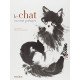 Le chat en 100 poèmes