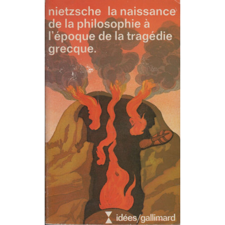 La naissance de la philosophie