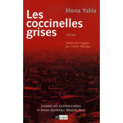 Les coccinelles grises