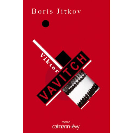 Viktor Vavitch