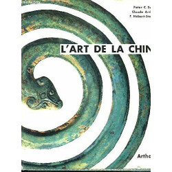 L'art de la Chine