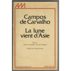 La lune vient d'asie