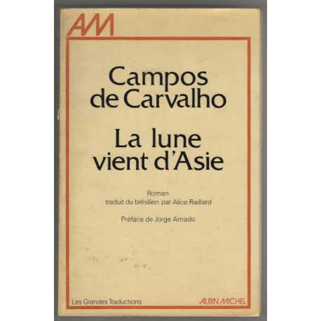 La lune vient d'asie