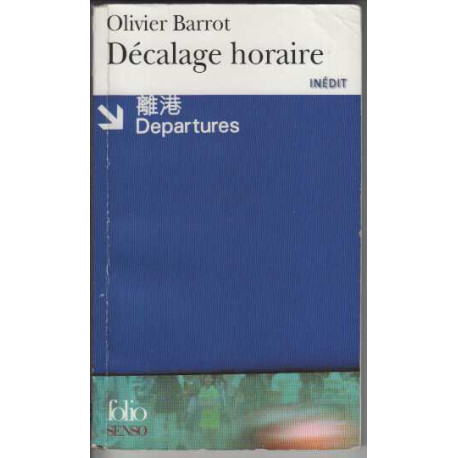 Décalage horaire