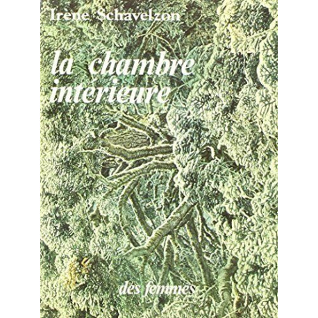 La chambre intérieure