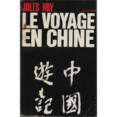 Le voyage en chine