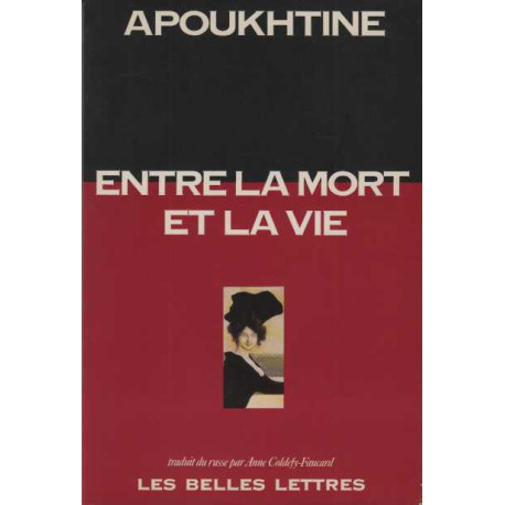 Entre la mort et la vie