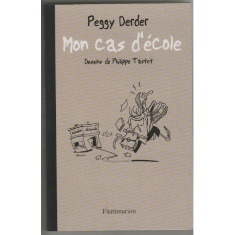 Mon cas d'école