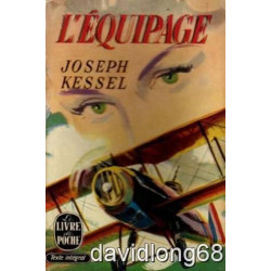 l'équipage