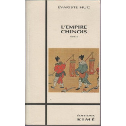 L'Empire chinois