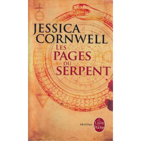 Les Pages du serpent