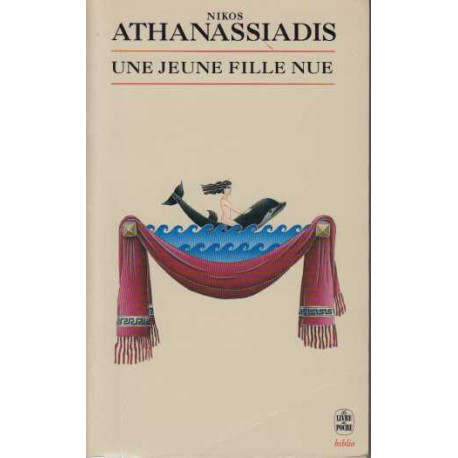 Une jeune fille nue