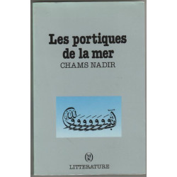 Les Portiques de la mer
