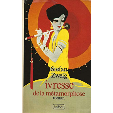 Ivresse de la métamorphose