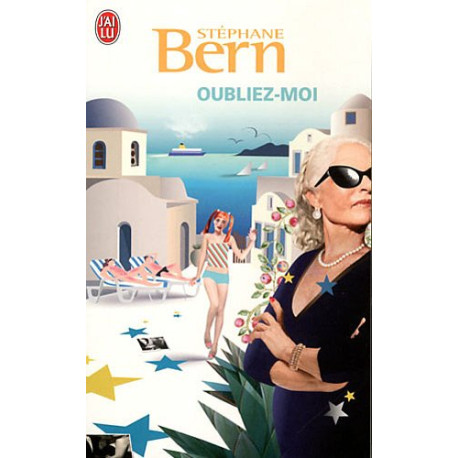 Oubliez-moi