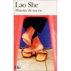 Histoire de ma vie