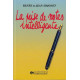 La prise de notes intelligente