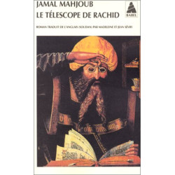 Le télescope de Rachid