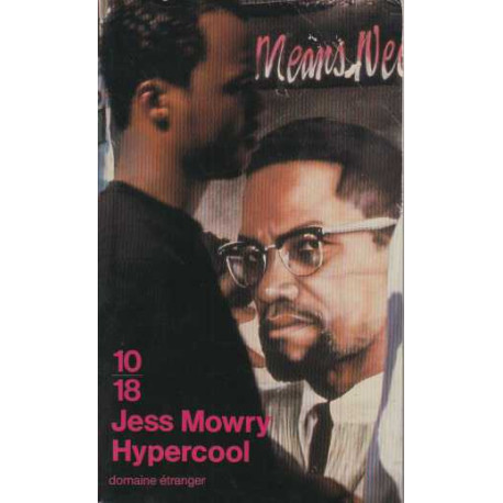 Hypercool