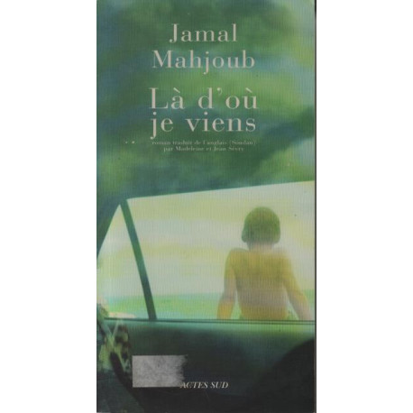 Là d'où je viens