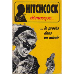 Le proces dans un miroir