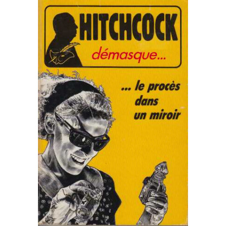 Le proces dans un miroir