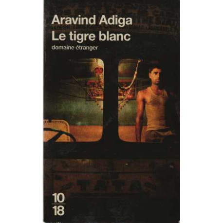 Le tigre blanc