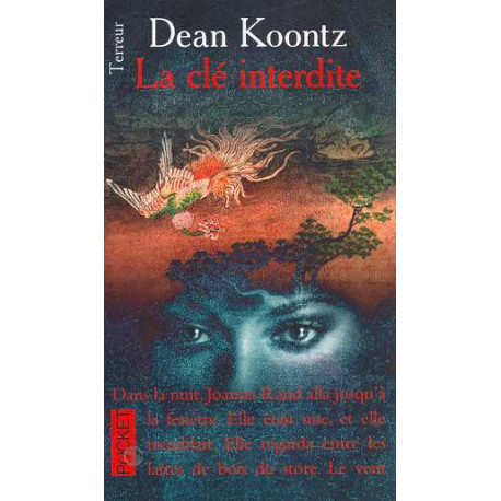 La clé interdite