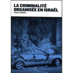 La criminalité organisée en Israël