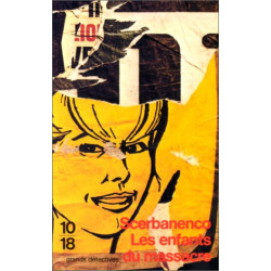 Les enfants du massacre