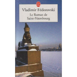 Le Roman de Saint-Pétersbourg