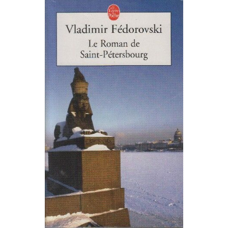 Le Roman de Saint-Pétersbourg