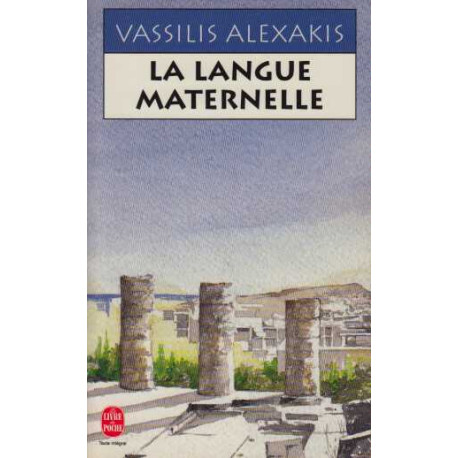 La Langue Maternelle