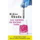 Les remèdes du docteur Irabu