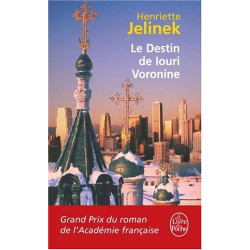 Le Destin de Iouri Voronine