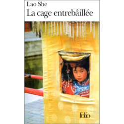 La Cage entrebâillée