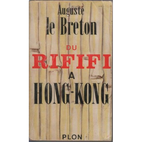 Du rififi a hong kong