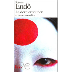 Le Dernier souper et autres nouvelles