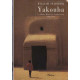 Yakouba