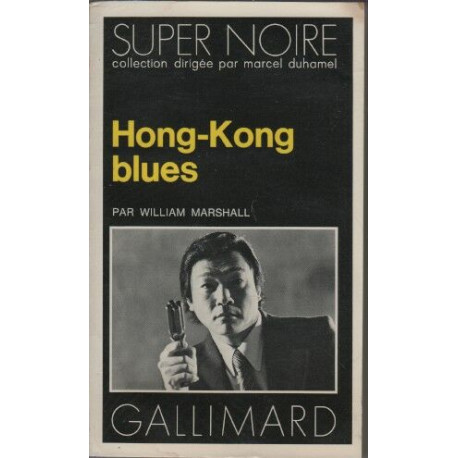 Hong-kong blues