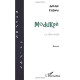 MODUKPE: Le rêve brisé